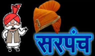 पंढरपूर तालुक्यातील 11 ग्रामपंचायत निवडणूक  
