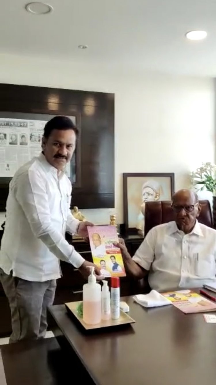 उद्या रविवार ७मे रोजी  खा. शरद पवार यांच्या हस्ते श्री विठ्ठल सहकारी साखर कारखान्यावर बायो सीएनजी प्रकल्पाचे भूमिपूजन व शेतकरी मेळावा.