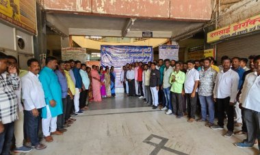 नगर परिषद, पंढरपूर येथे कास्ट्राईब कर्मचारी महासंघाची शाखा स्थापन.