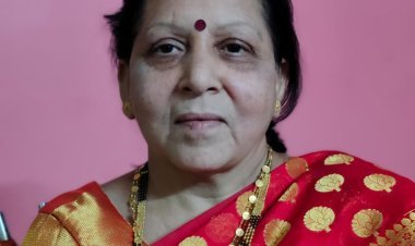 रेणुका मनोहर सर देशमुख यांचे दुःखद  निधन