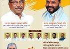 स्वेरीत ‘स्टार्टअप इग्निशन २.०’ ही व्यवसाय आयडिया पिचिंग स्पर्धा संपन्न