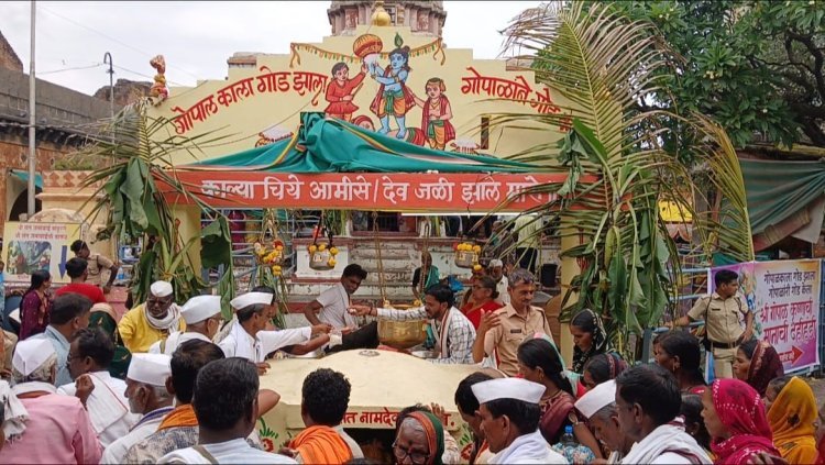 गोपाळकाल्याने आषाढी यात्रेची सांगता पालख्यांचा परतीचा प्रवास सुरु
